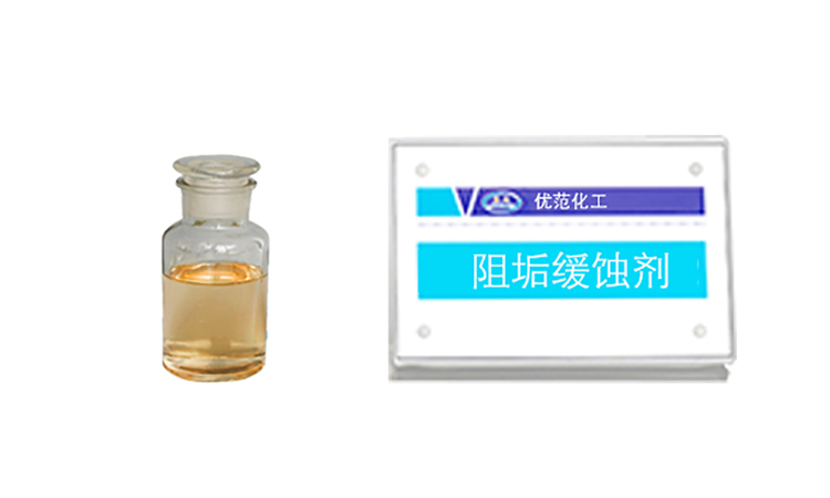 阻垢剂应用在循环水的浓度分析